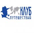 ������ ��� EasyTravel