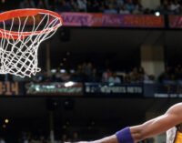 Онлайн ставки на баскетбол