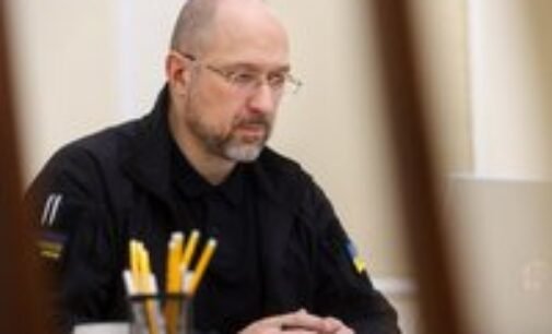 Шмигаль у відповідь на петицію із закликом не забороняти УПЦ (МП) доручив Держетнополітики опрацювати порушені в ній питання