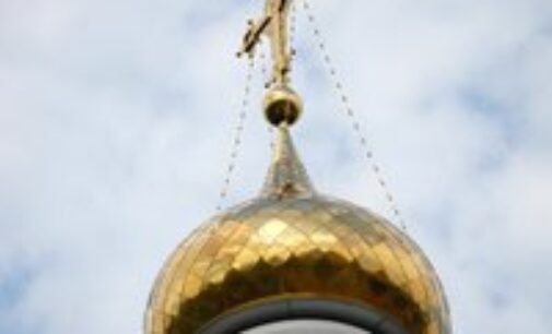 Петиція із закликом розірвати всі договори Києва з УПЦ (МП) набрала потрібну кількість голосів