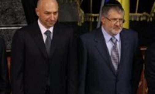 Коломойський сплатить 600 тис. фунтів за відзив на позов ПриватБанку в Лондоні — банк