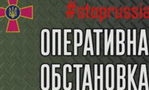 Окупанти продовжують примусову паспортизацію населення