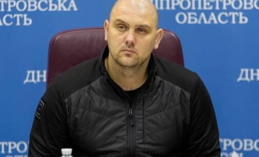 На Дніпропетровщині сили ППО збили 7 безпілотників, є двоє постраждалих