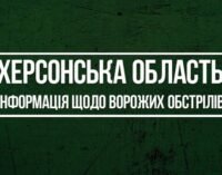 Внаслідок ворожого обстрілу в Херсоні загинув чоловік