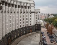 Уряд затвердив ціну продажу «Вінницяпобутхіму» – 301,4 млн грн