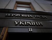 Раді пропонують удосконалити процес оскарження відкликання депутатів місцевих рад