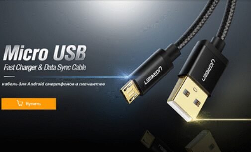 Аксесуари для дому: комфорт у деталях