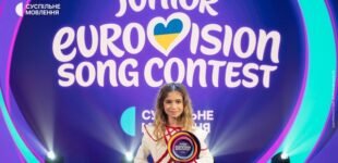 Софія Нерсесян представлятиме Україну на «Дитячому Євробаченні-2025» в Грузії