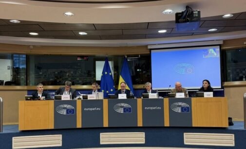 Парламентський комітет асоціації Україна-ЄС розгляне питання притягнення РФ за злочин агресії — нардеп