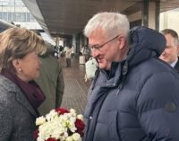 До Києва прибула глава МЗС Латвії