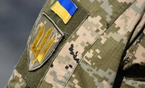 У Києві будуть частково компенсувати вартість відпочинку та навчання для киян – Захисників та Захисниць, повідомляє влада