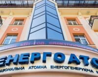 Милованов заявив про вихід зі складу наглядової ради «Енергоатома» через відсутність адекватної реакції на ситуацію